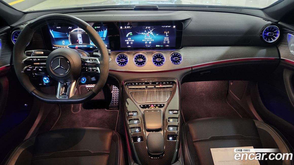 Mercedes-Benz AMG GT 2023