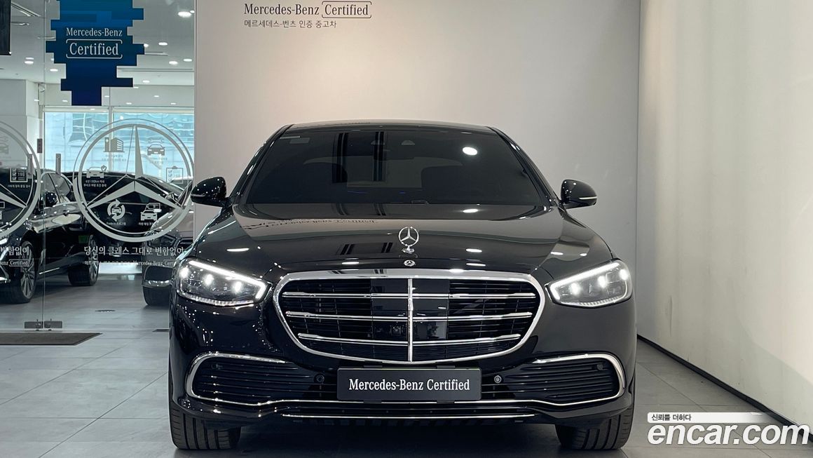 Mercedes-Benz S-Class 2026