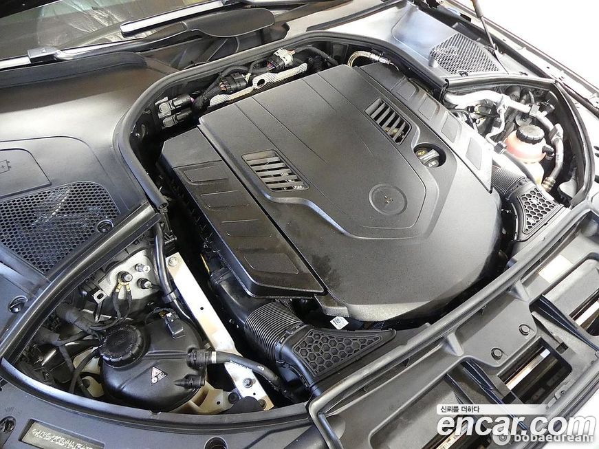 Mercedes-Benz S-Class 2022