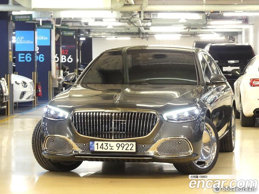 Mercedes-Benz S-Class 2022