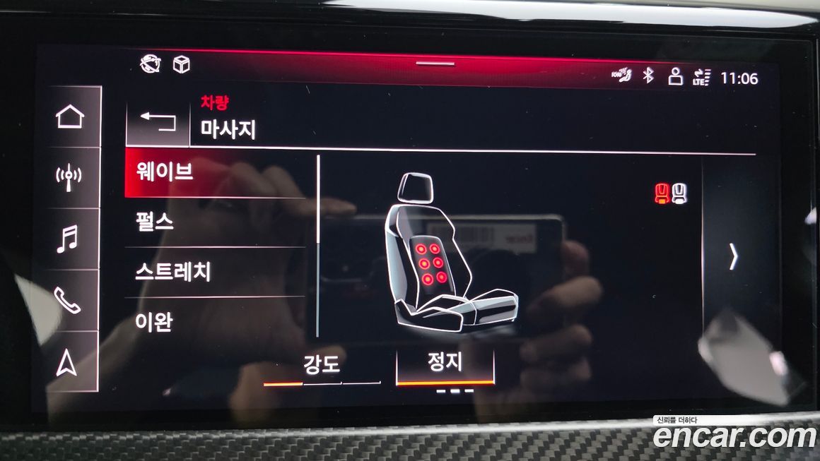 Audi RS e-tron GT 2023