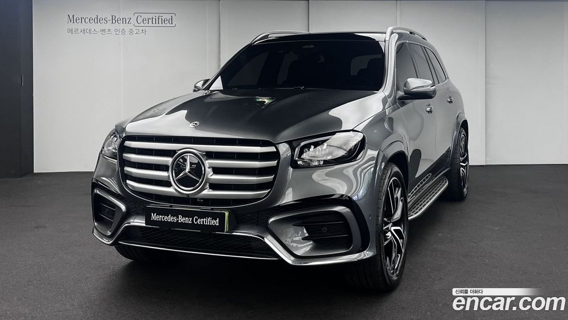 Mercedes-Benz GLS-Class 2025