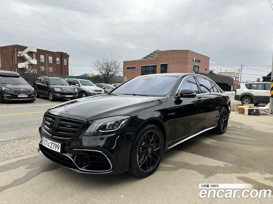 Mercedes-Benz S-Class 2020