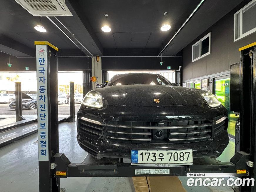 Porsche Cayenne 2023