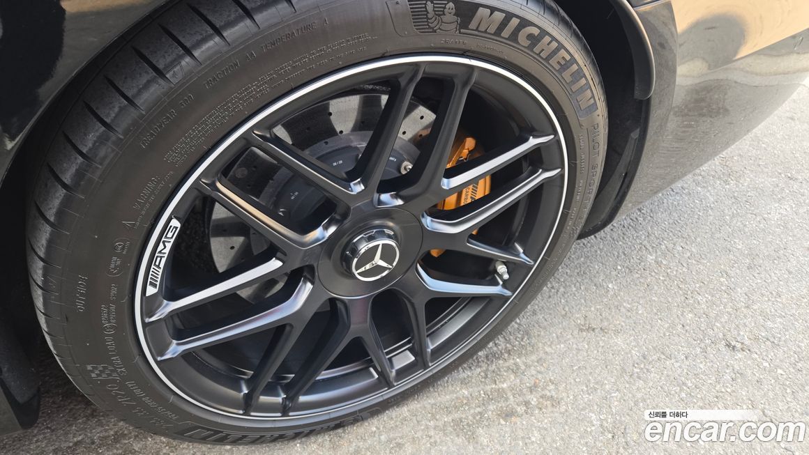 Mercedes-Benz S-Class 2020