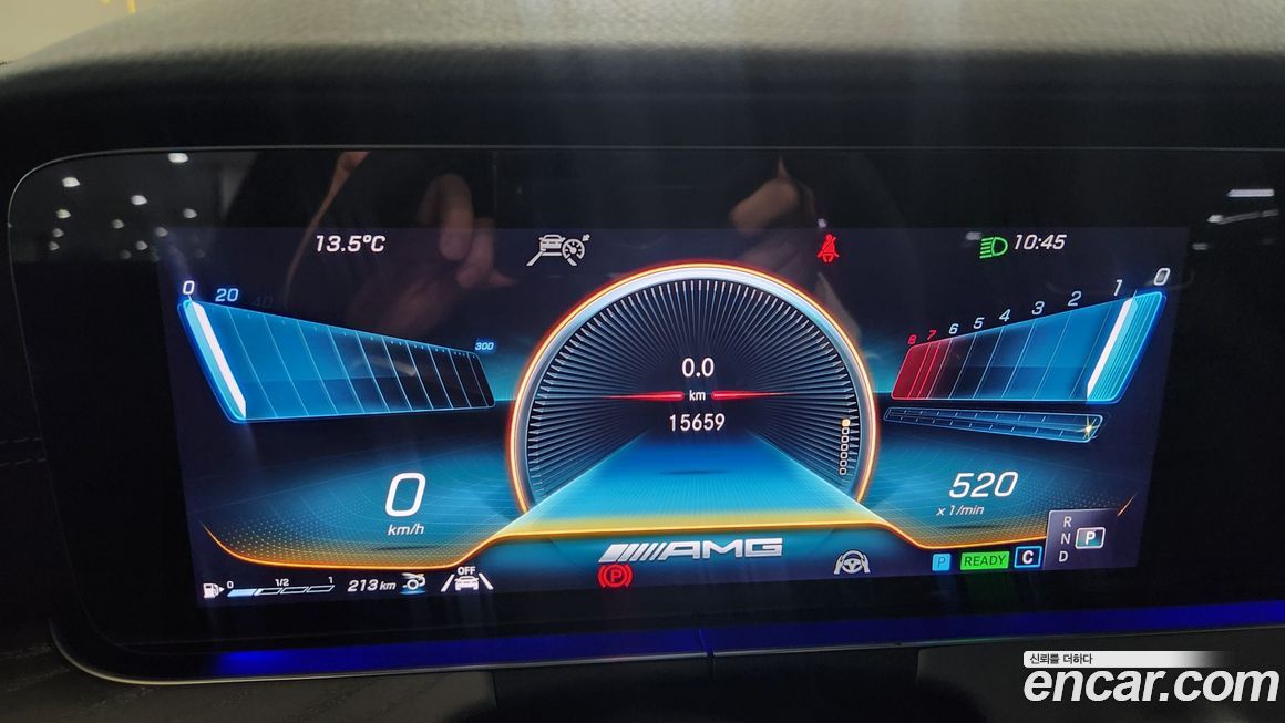 Mercedes-Benz AMG GT 2023