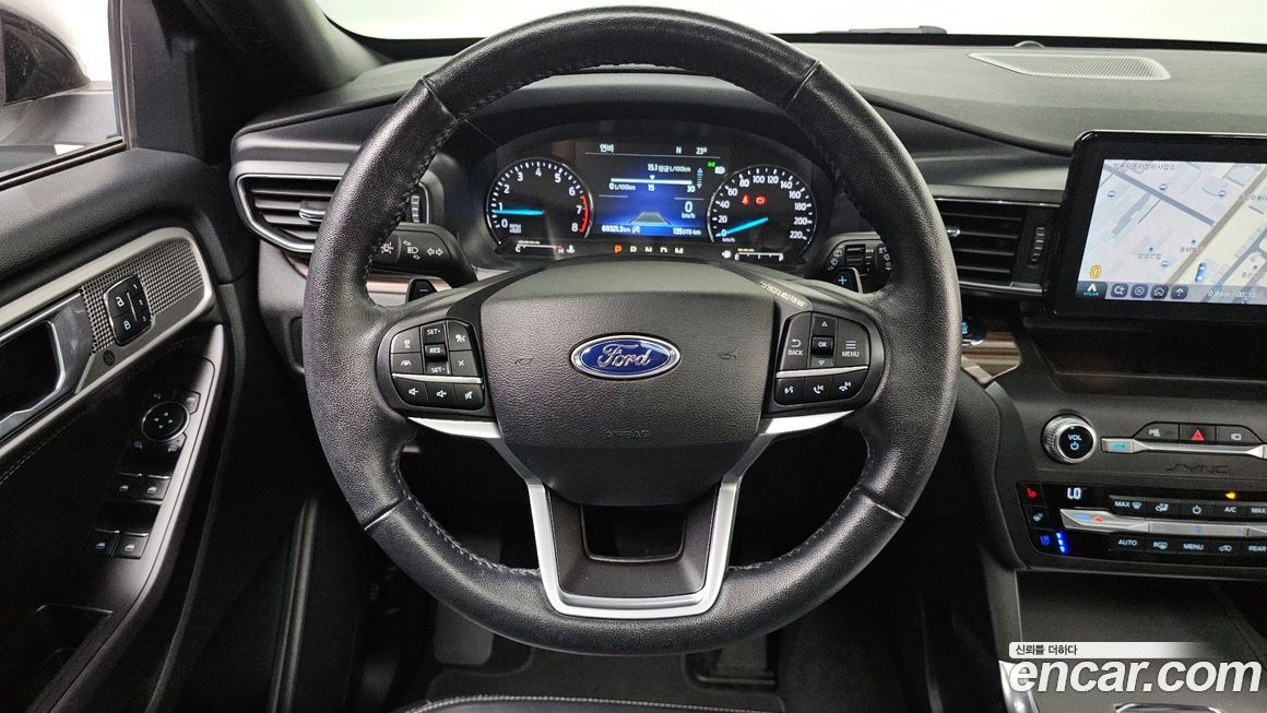 Ford Explorer 2020