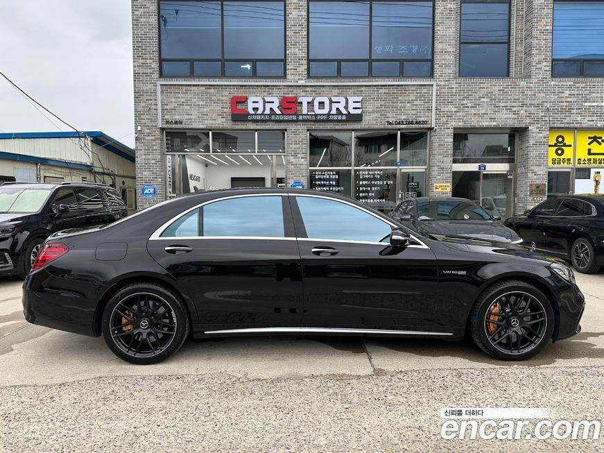 Mercedes-Benz S-Class 2020