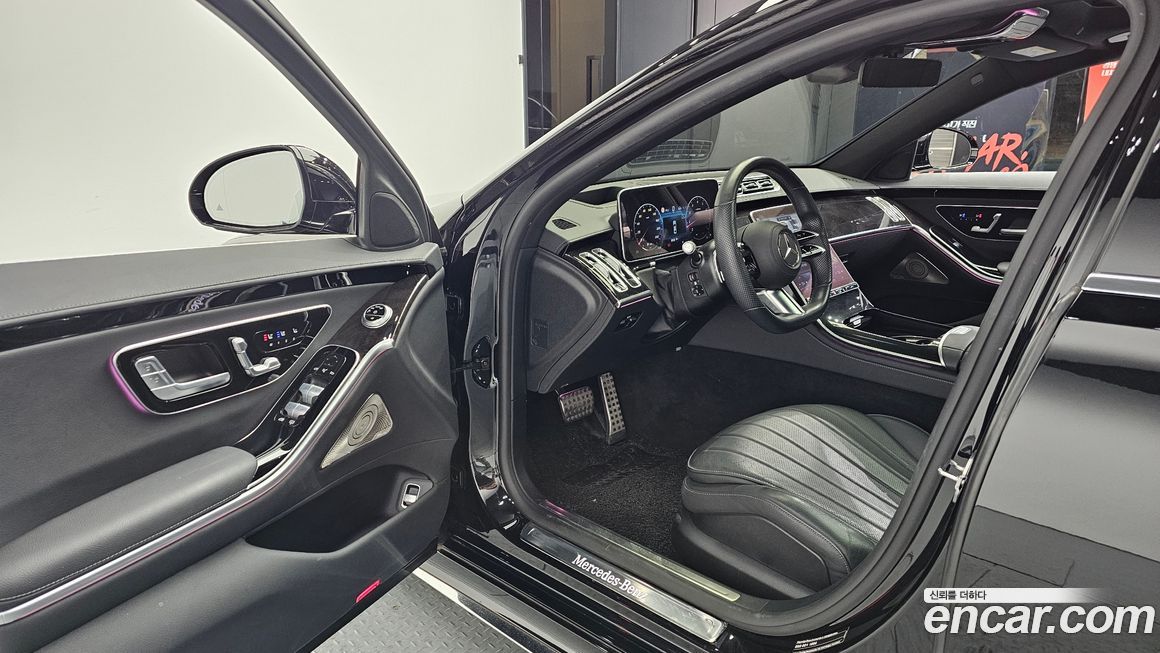 Mercedes-Benz S-Class 2022