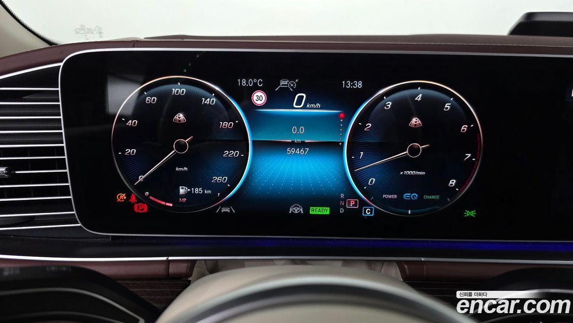 Mercedes-Benz GLS-Class 2021