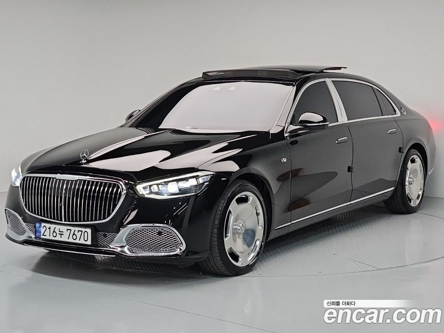 Mercedes-Benz S-Class 2023