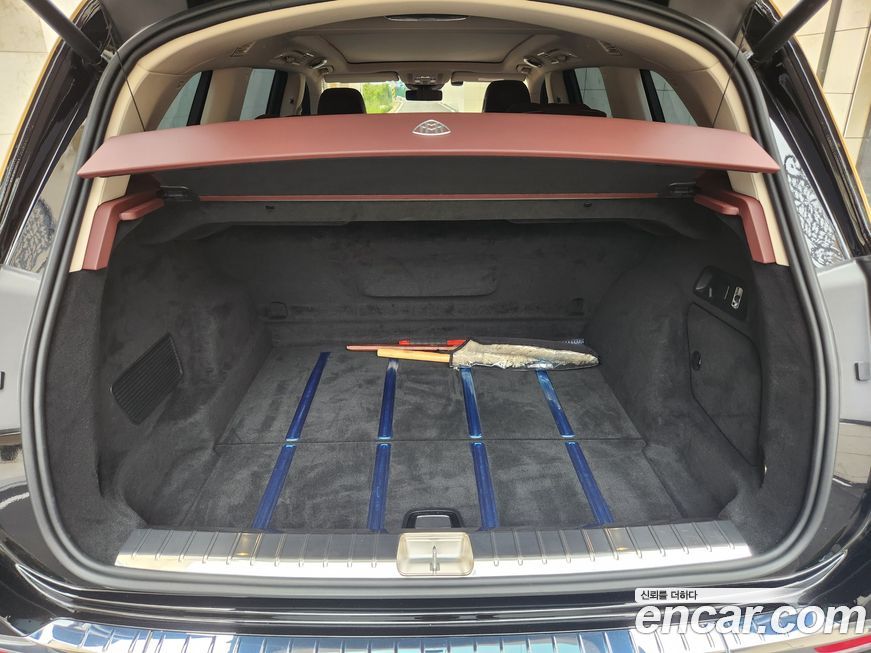 Mercedes-Benz GLS-Class 2021