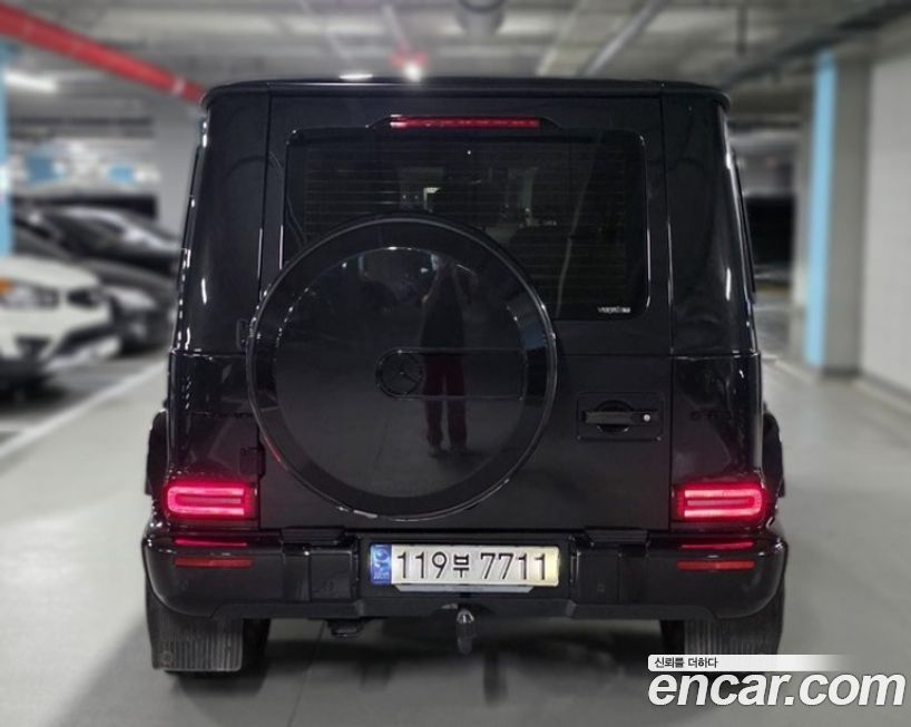 Mercedes-Benz G-Class 2023
