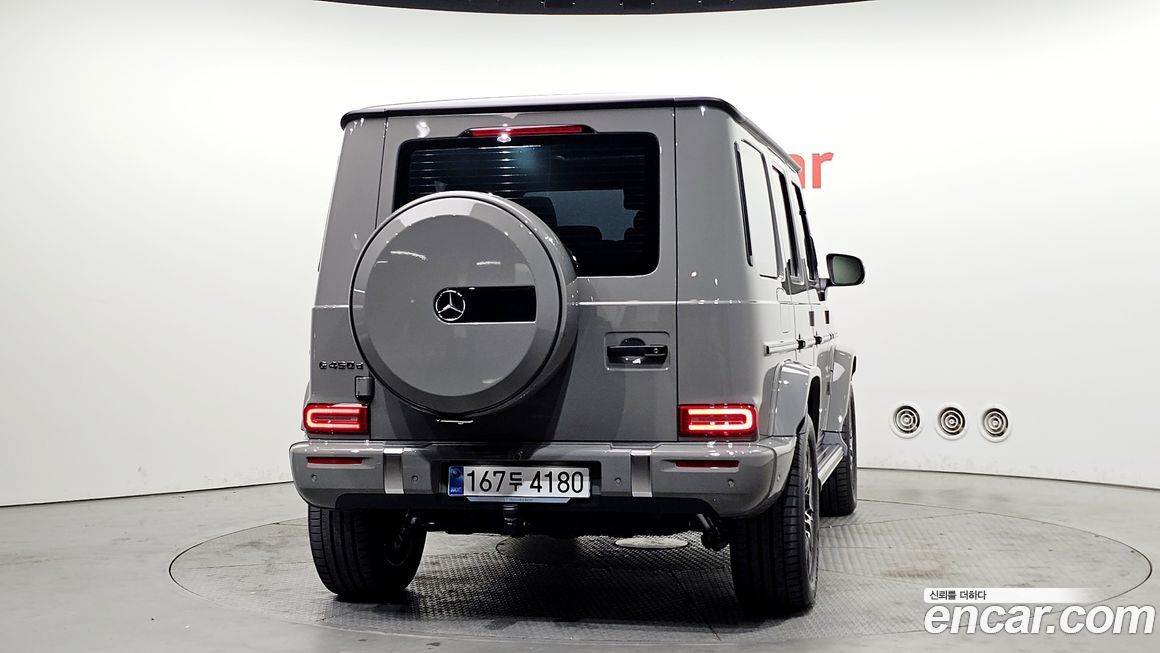 Mercedes-Benz G-Class 2025