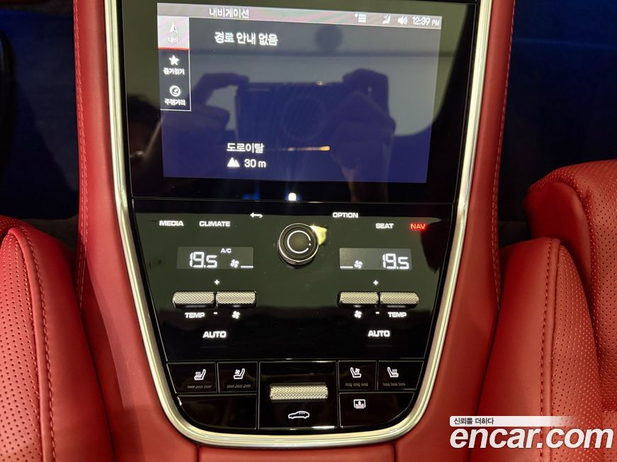 Porsche Panamera 2023