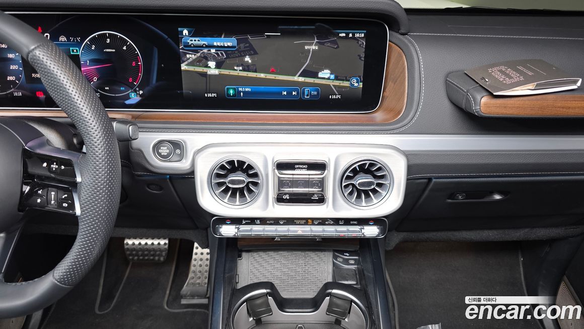 Mercedes-Benz G-Class 2025