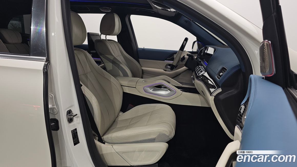 Mercedes-Benz GLS-Class 2023