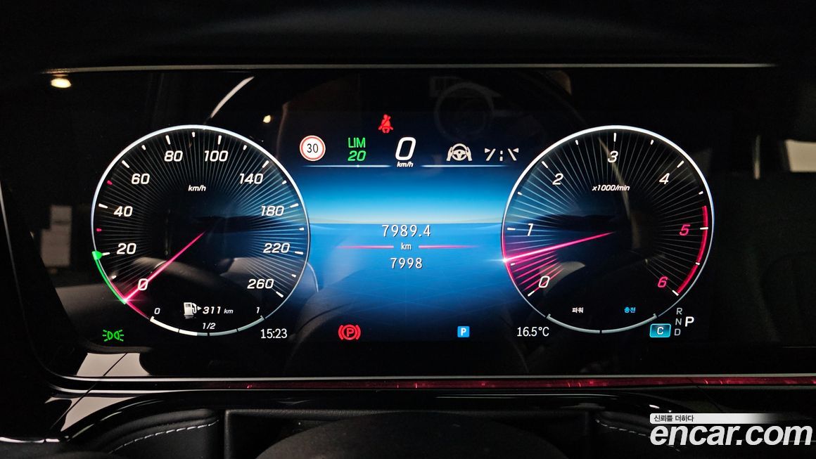 Mercedes-Benz G-Class 2025