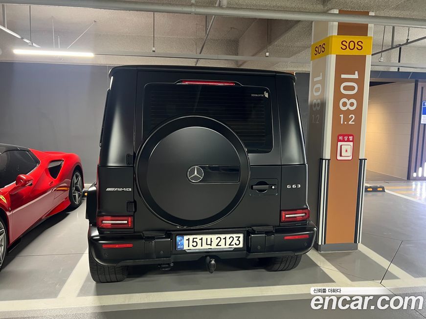 Mercedes-Benz G-Class 2021