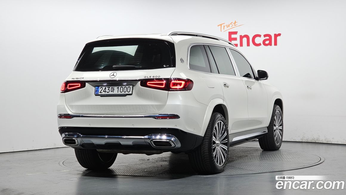 Mercedes-Benz GLS-Class 2023