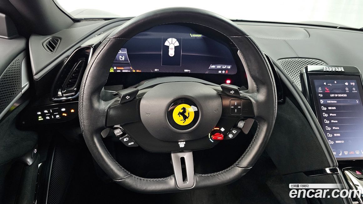 Ferrari Roma 2021