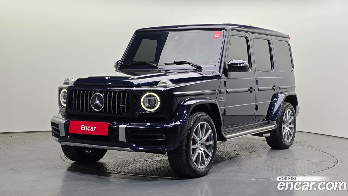 Mercedes-Benz G-Class 2020
