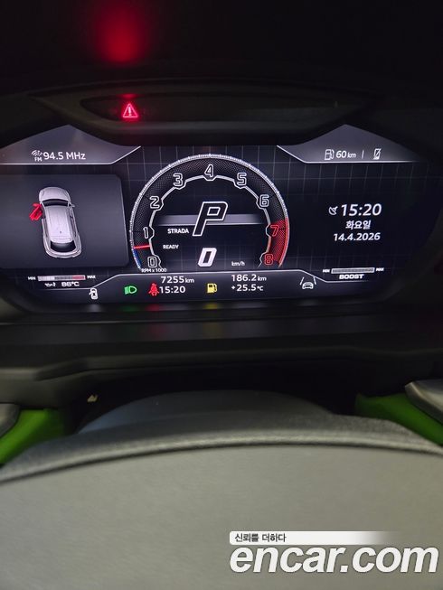 Lamborghini Urus 2024