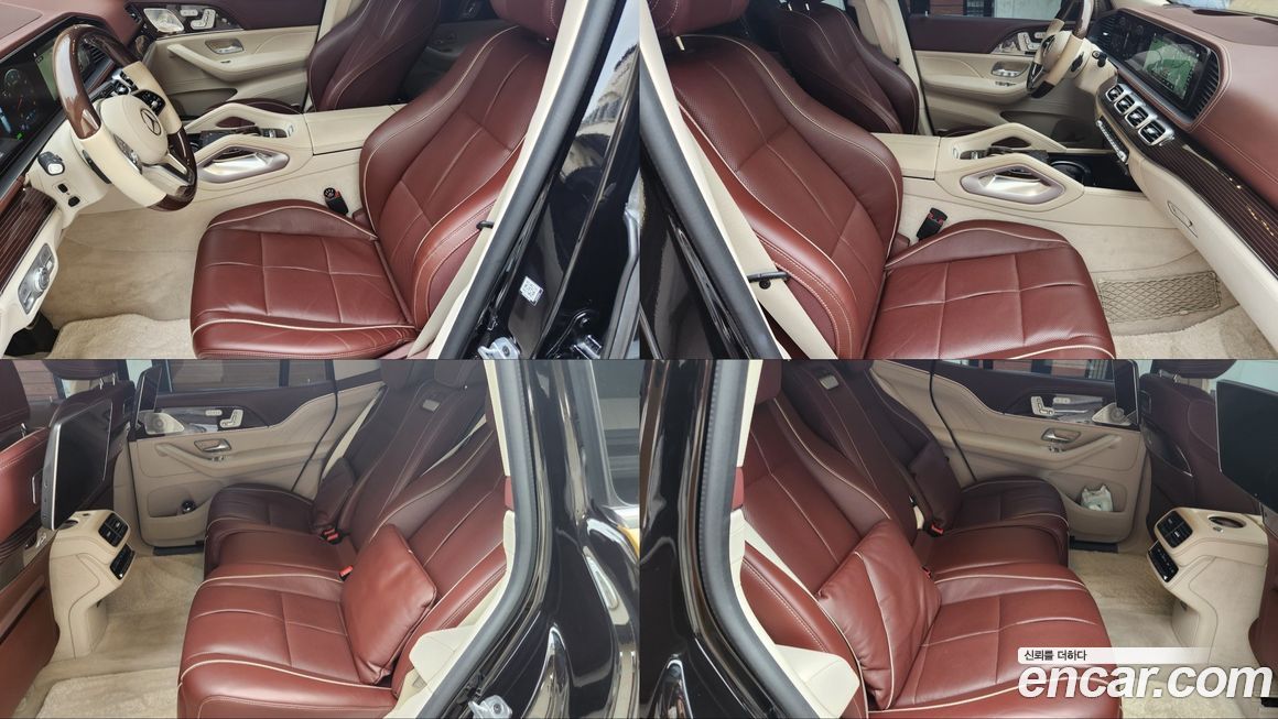 Mercedes-Benz GLS-Class 2021