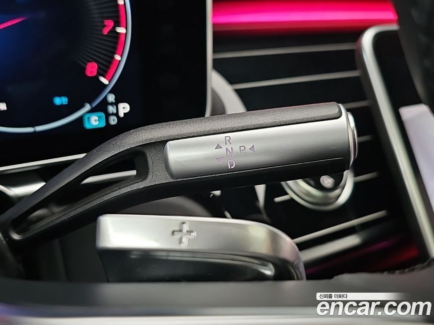 Mercedes-Benz S-Class 2023