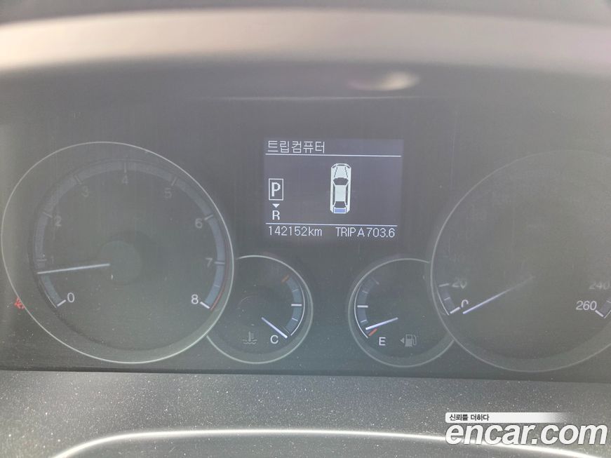 KG_Mobility_Ssangyong Chairman 2013