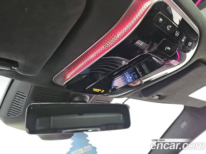 Mercedes-Benz S-Class 2023