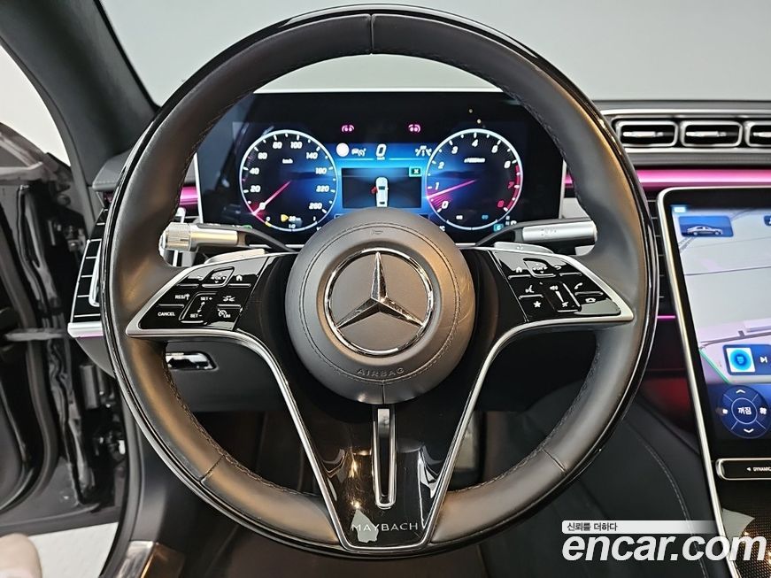 Mercedes-Benz S-Class 2023