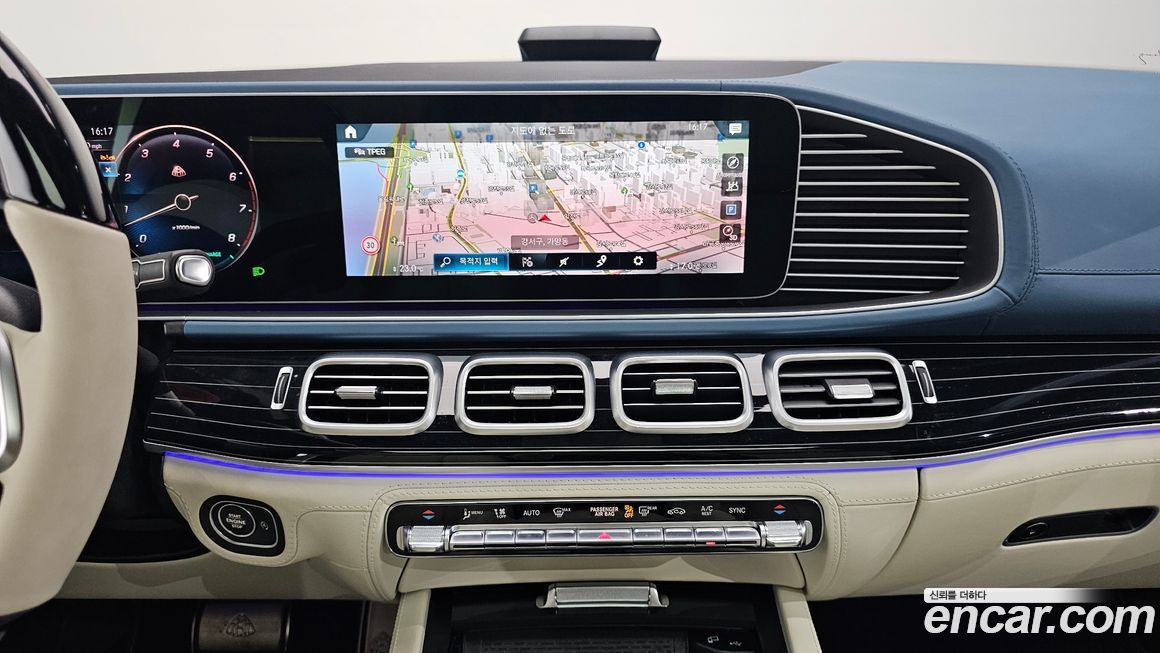 Mercedes-Benz GLS-Class 2023