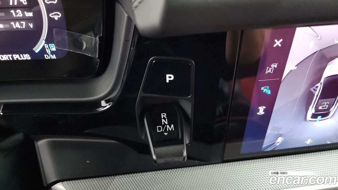 Porsche Cayenne 2024