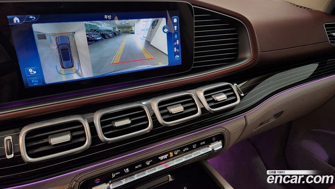 Mercedes-Benz GLS-Class 2024