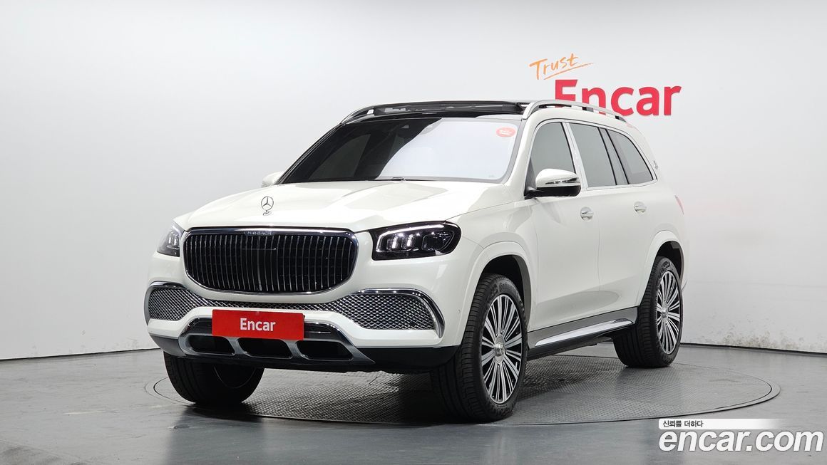 Mercedes-Benz GLS-Class 2023