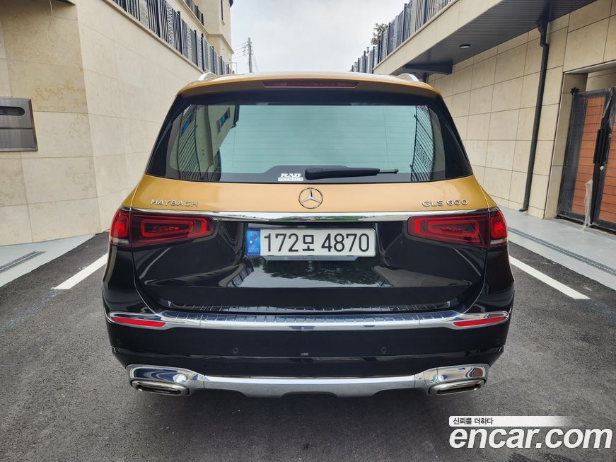 Mercedes-Benz GLS-Class 2021