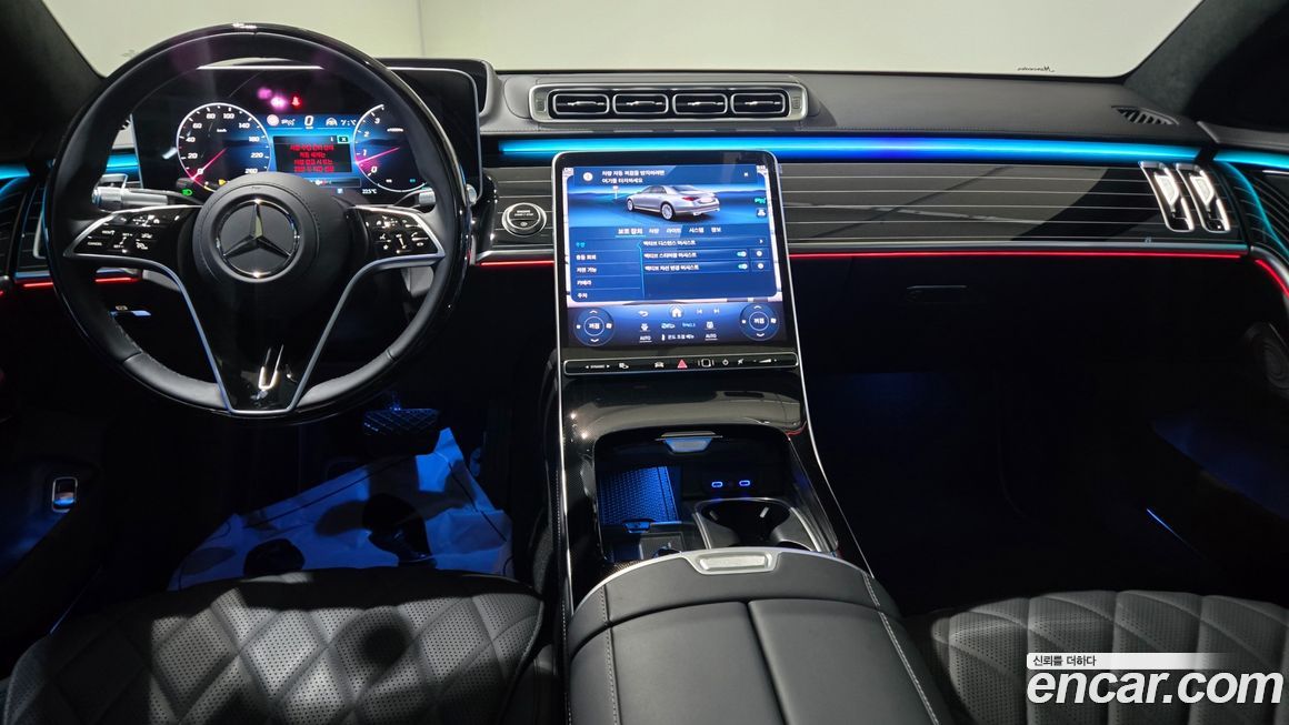 Mercedes-Benz S-Class 2025