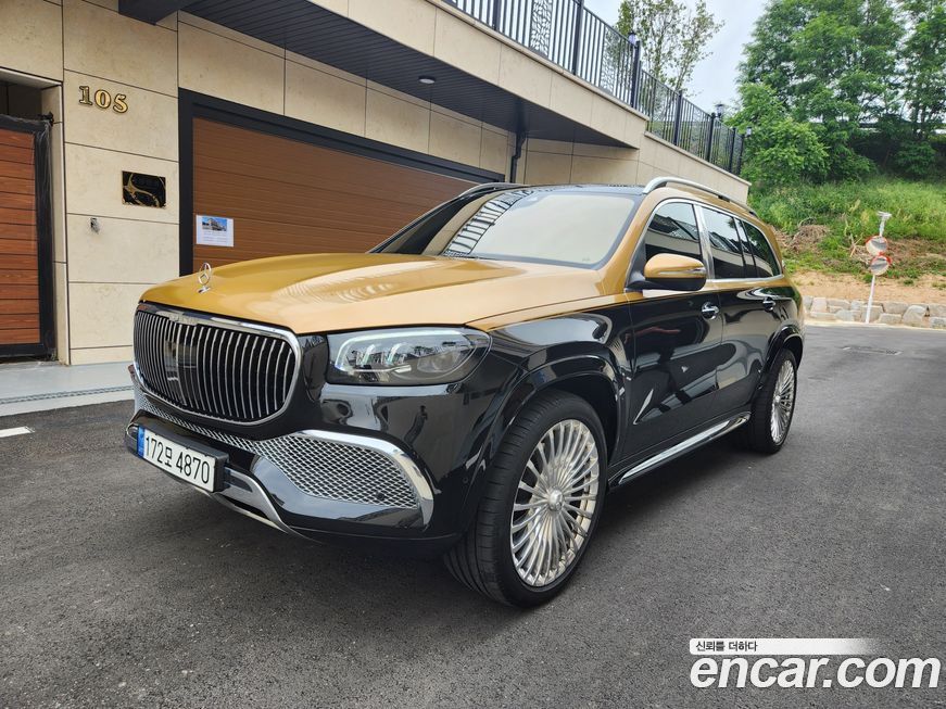 Mercedes-Benz GLS-Class 2021