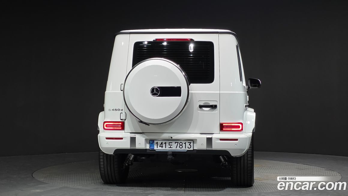 Mercedes-Benz G-Class 2025