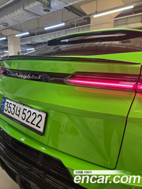 Lamborghini Urus 2024