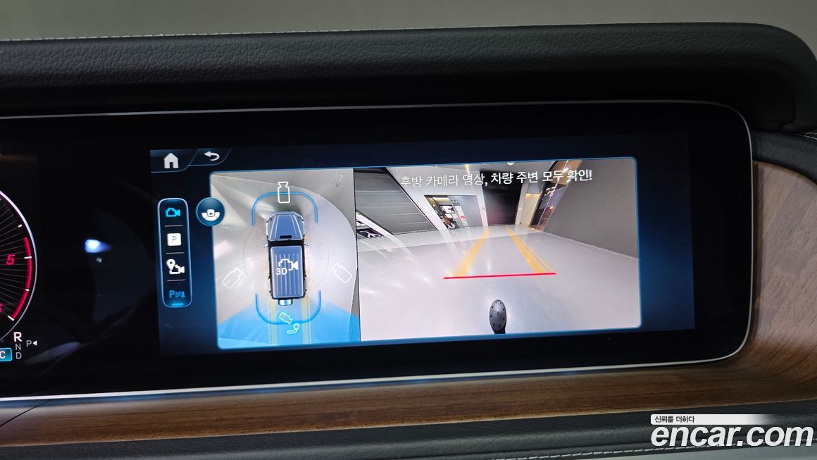 Mercedes-Benz G-Class 2025