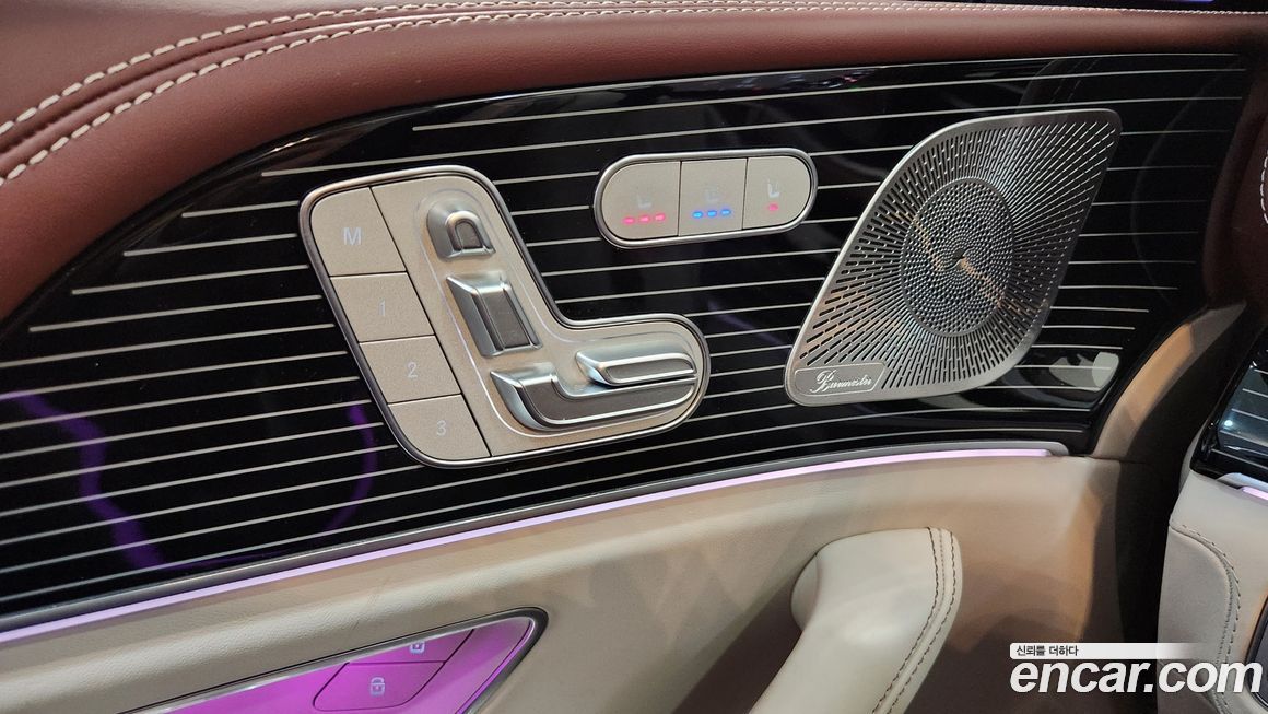 Mercedes-Benz GLS-Class 2024