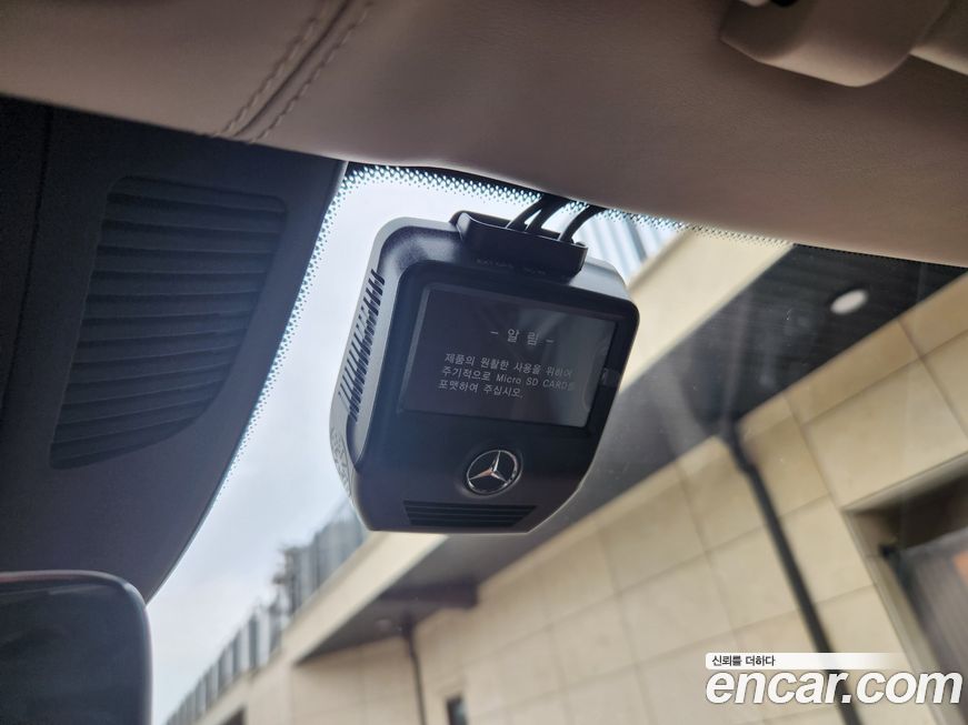 Mercedes-Benz GLS-Class 2021