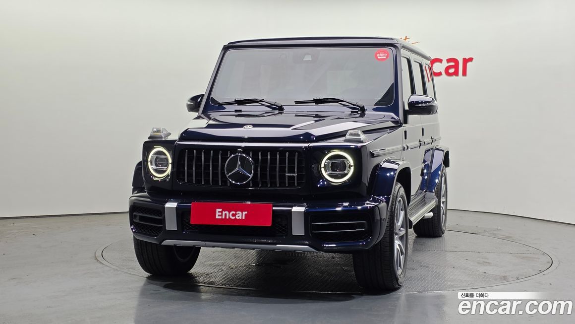 Mercedes-Benz G-Class 2020