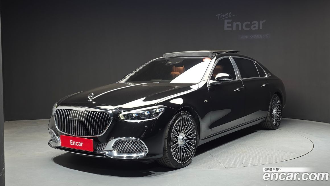 Mercedes-Benz S-Class 2023