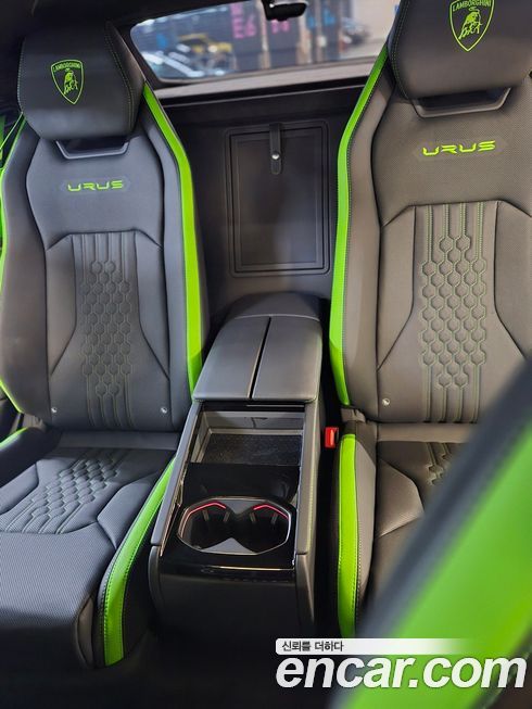 Lamborghini Urus 2024