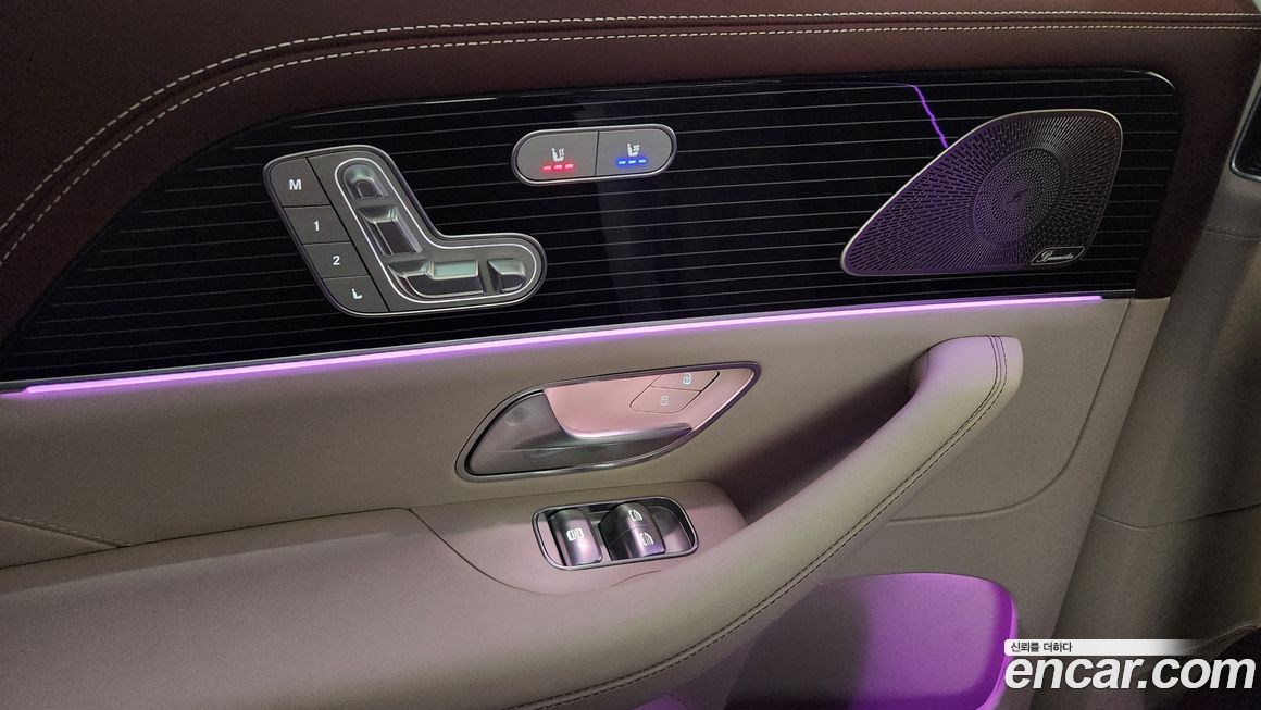 Mercedes-Benz GLS-Class 2024