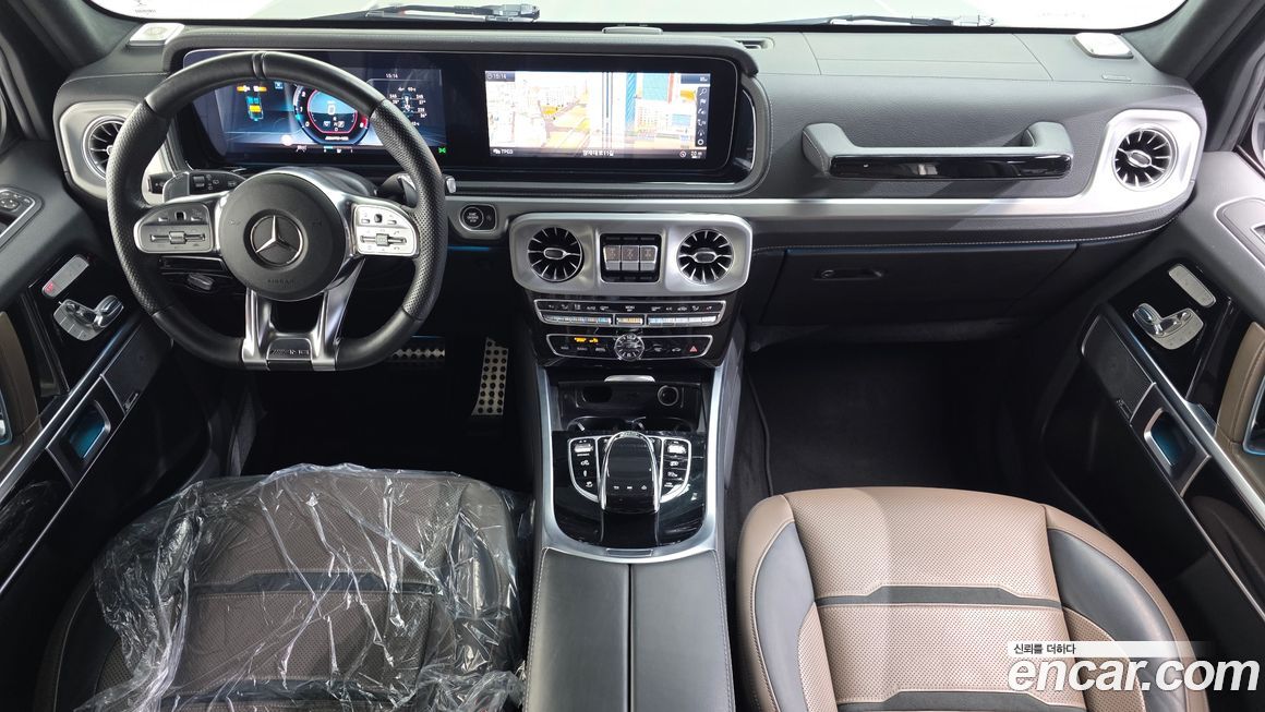 Mercedes-Benz G-Class 2020