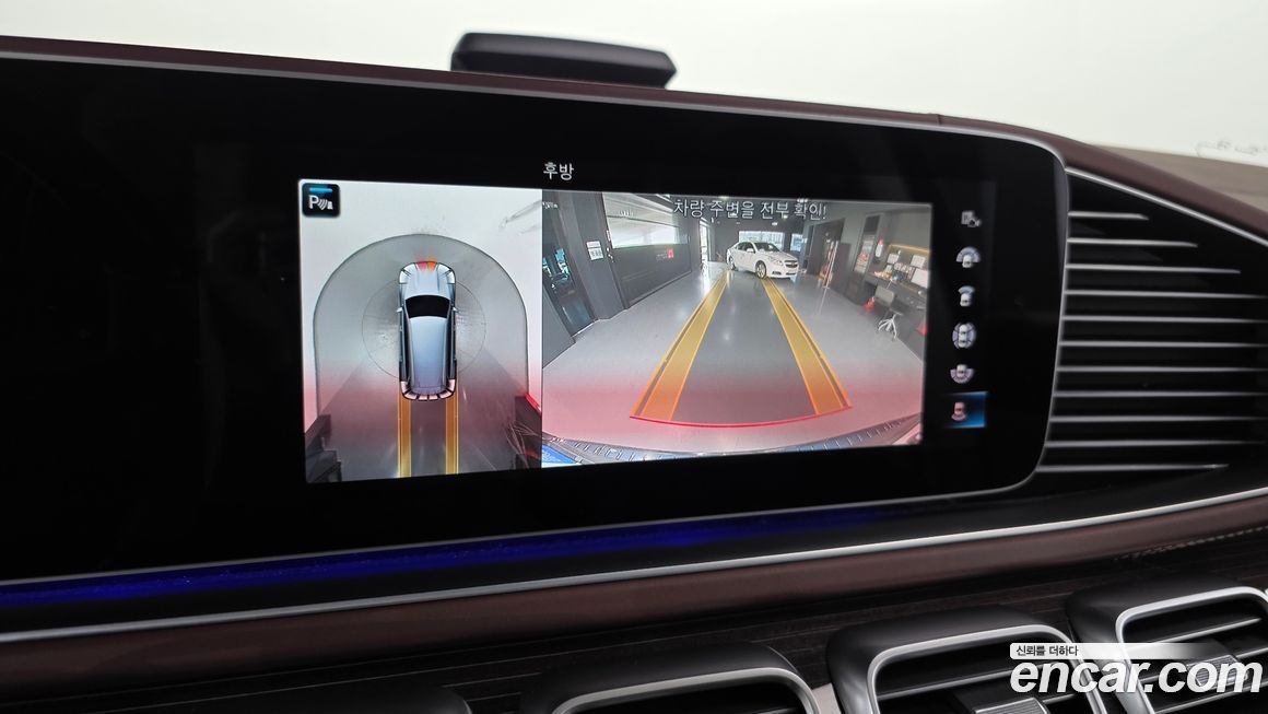 Mercedes-Benz GLS-Class 2021